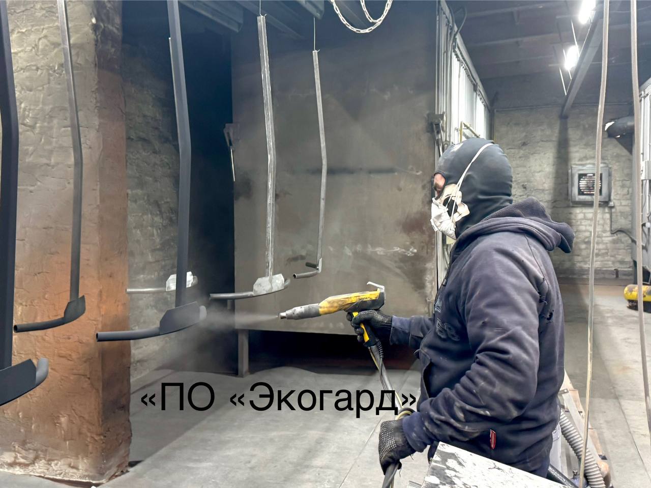 Порошковая покраска рамы тканевого гибкого силоса «ПО «Экогард». Изготовление тканевых мягких силосов.